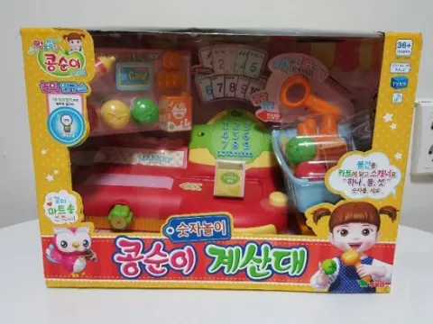 콩순이 계산대 / 새상품