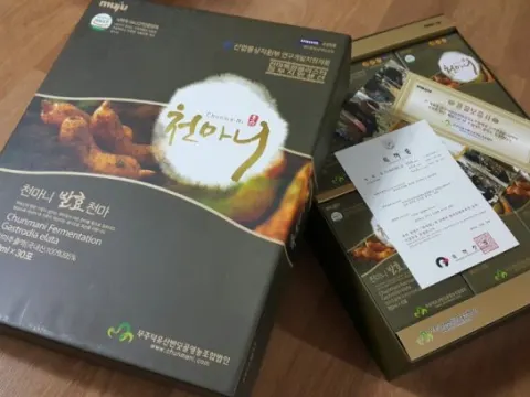무주천마 천마니 발효천마팝니다