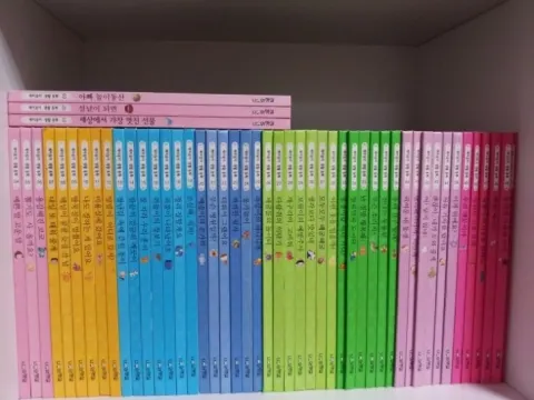 재미둥이 생활동화 5만원
