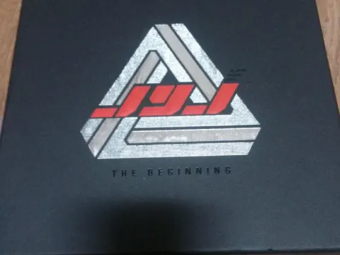jyj 1집앨범 'the beginnig' 한정판