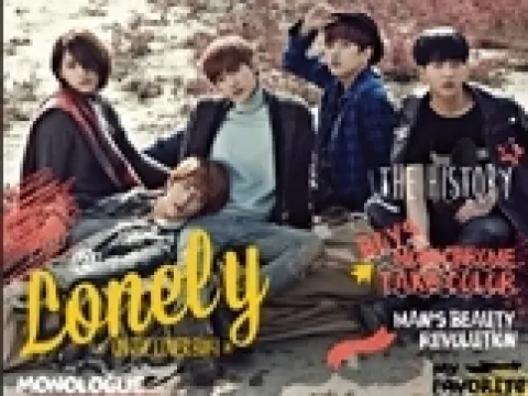 b1a4(loney) 2집앨범