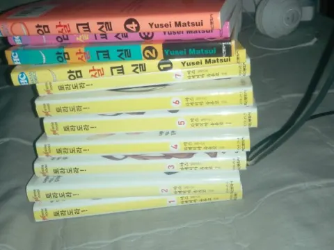 토라도러 라이트노벨1권~7권 암살교실만화책1권~4권합쳐서 2만원에팝니다