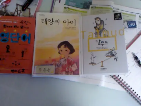 책4권