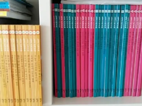 을파소 느낌표 수학동화