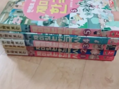 만화로 보는 재미있는 한국사 1권~5권