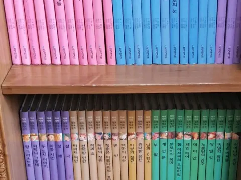 [삼성비엔씨] 베네치아 세계대표문학 64권 세트
