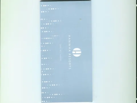 설악 워터피아 입장권 60프로할인권+객실 할인권판매