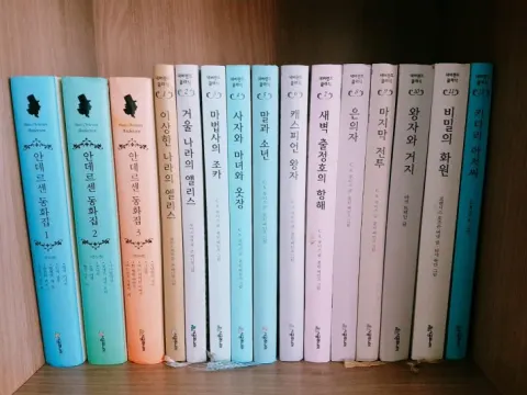 네버랜드 클래식 1~40 판매