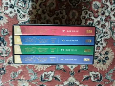 소설책