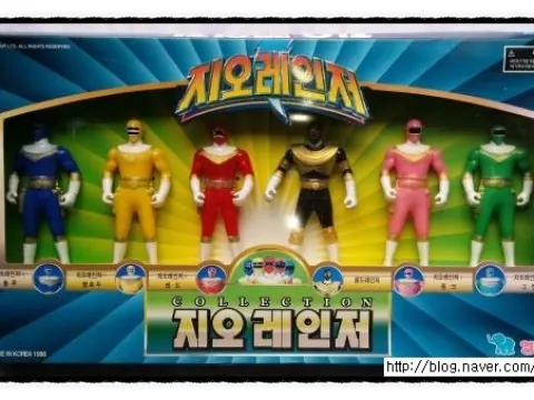지오레인저 피규어 구합니다