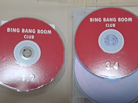 영어DVD 빙뱅붐 오리지날 팝니다