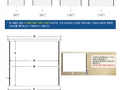 엡손 소형빔프로젝터