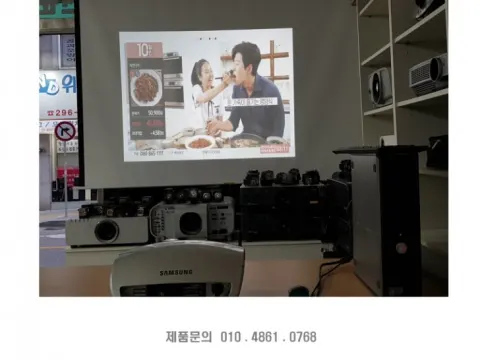 삼성전자 중고빔프로젝터