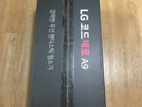 코드제로 a9 A978lA