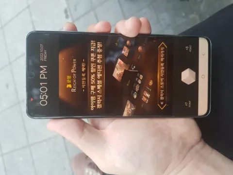 갤럭시 s20+ 256 팔아요