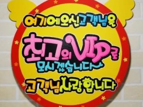 스마트폰 전국 최고가 매입합니다.(개통불가폰 가능)