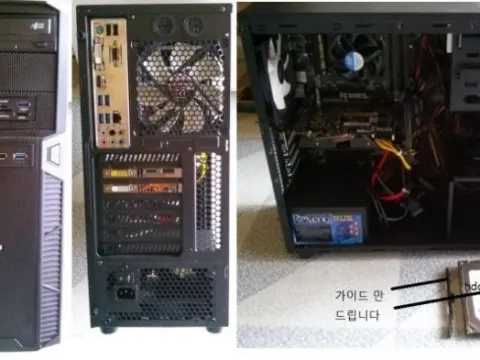4770 고사양 본체