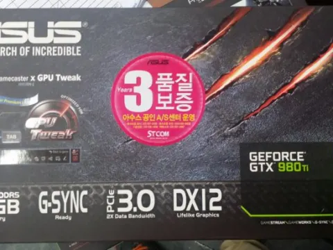 [가격인하]ASUS 지포스 GTX980 Ti D5 6GB STCOM 팝니다
