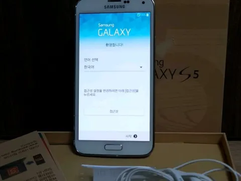갤럭시S5 화이트