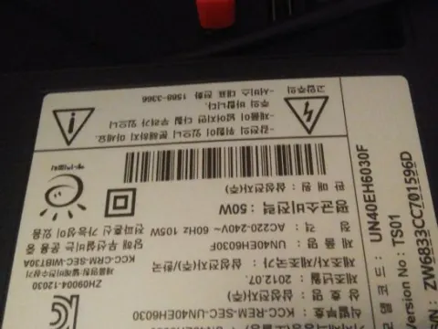 삼성 40인치 TV - UN40EH6030F