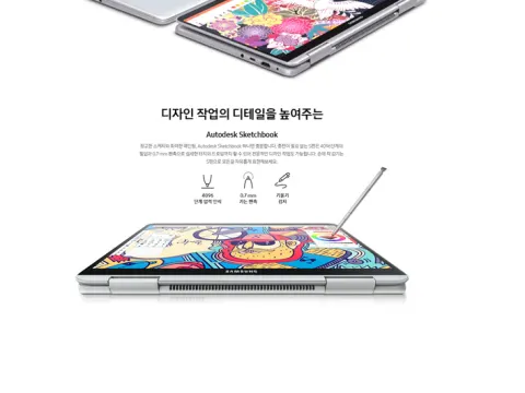 삼성 노트북 펜 i5 13인치 NTQ930QAA-K58