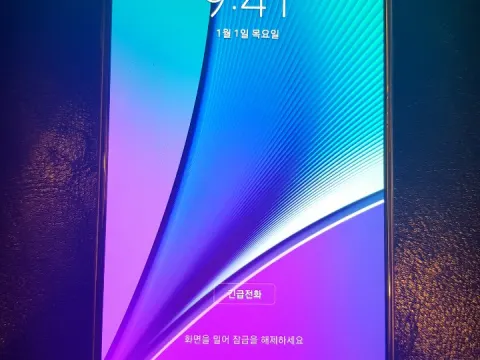 겔럭시노트5 32기가 판매