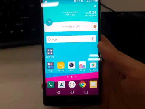 LG G4 32기가 화이트 공기계 판매합니다.