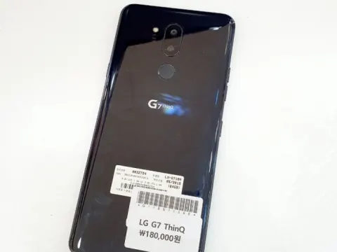 LG G7 Thin Q
