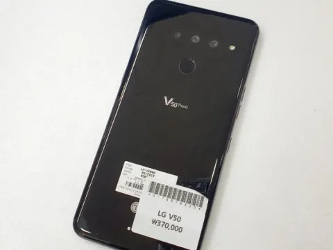 LG V50
