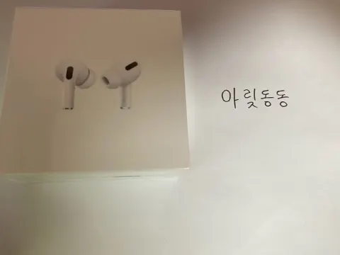 에어팟프로 미개봉 팝니다