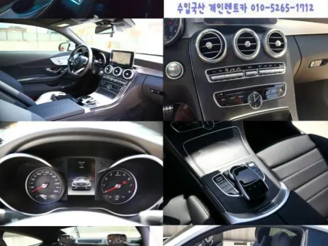 국산차,수입차 일반번호판 개인렌트