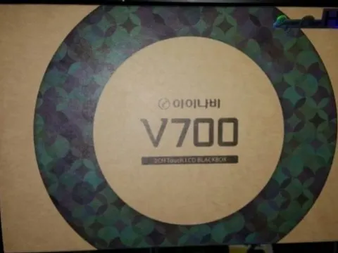 正品 아이나비 2채널 블랙박스 V-700