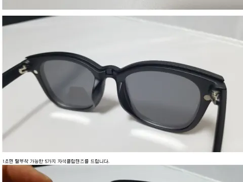 생활잡품
