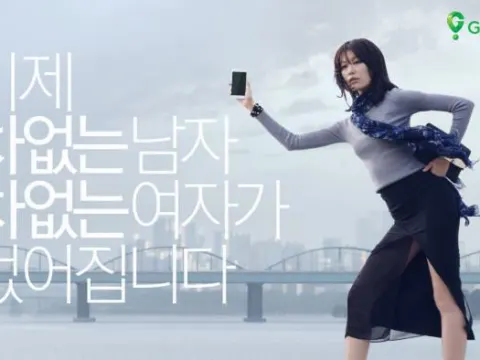 그린카 쿠폰 5시간 24시간 판매 합니다.