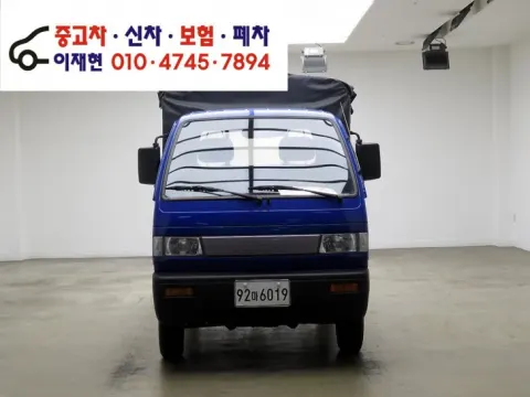 라보STD 롱카고