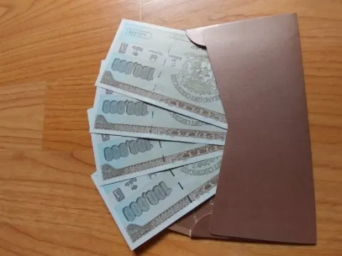 금강제화상품권 10만원권