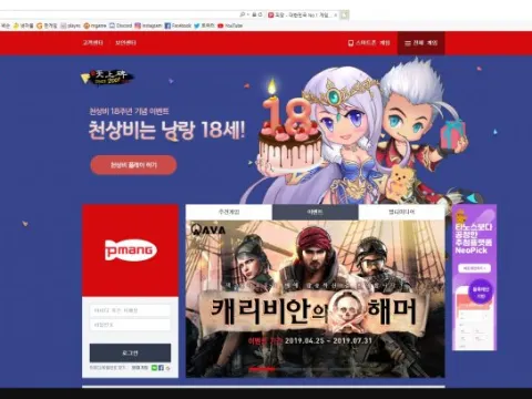 구글대리결제삽니다.11만당80000원 (최대8만5천원)소액무관(다쓰셔도가능)미납가능