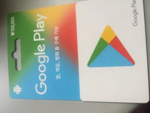 구글 기프트카드
