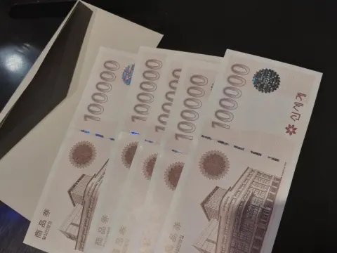 신세계상품권50만원
