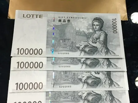 롯데백화점상품권5장팜니다