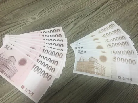 신세계상품권 판매해봅니다.
