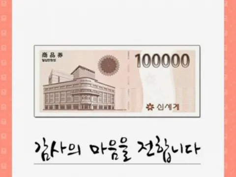 신세계 모바일 상품권 10만원권 5장 아주싸게 급쳐가로 팔아요