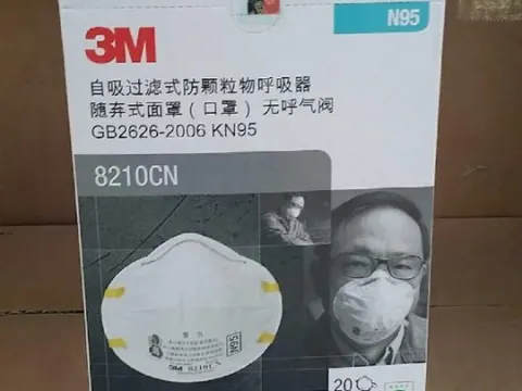 3M n95 8210 마스크 (메르스 마스크)