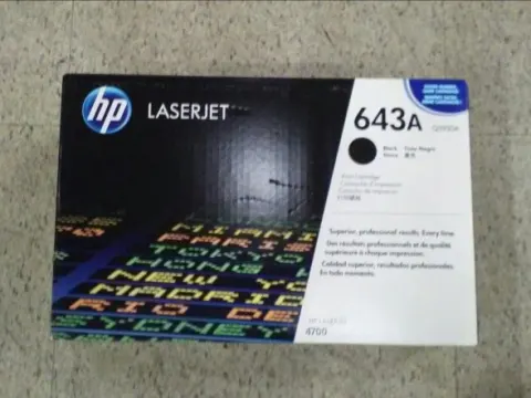 HP 토너 643A(Q5950A)