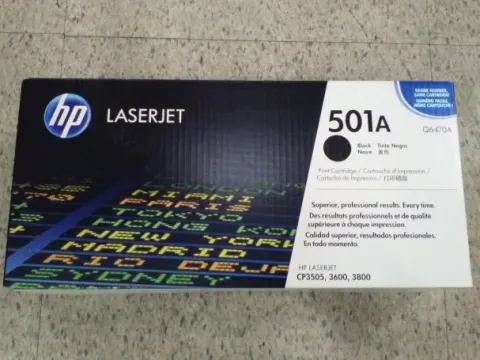HP 토너 501A(Q6470A)