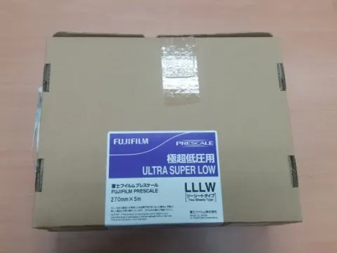 후지필름 감압지 LLLW
