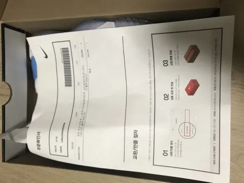 조던11 unc 275