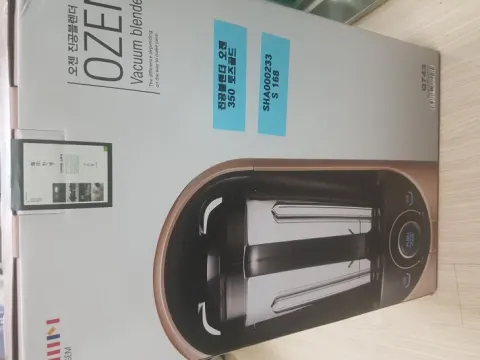 한샘 오젠 믹서기 진공 블렌더