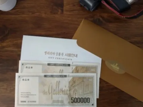 추석 선물용(백화점 상품권)