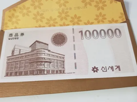 신세계상품권 10만원판매해요